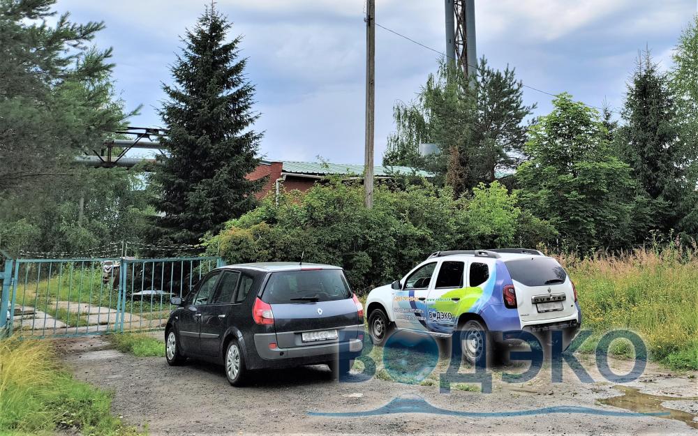 Котельная в муниципальном округе города Чехов МО Котельная в муниципальном округе города Чехов МО