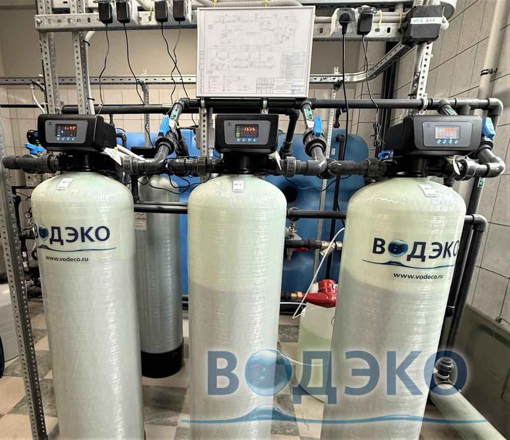 Водоподготовка на заводе по производству косметики Водоподготовка на заводе по производству косметики