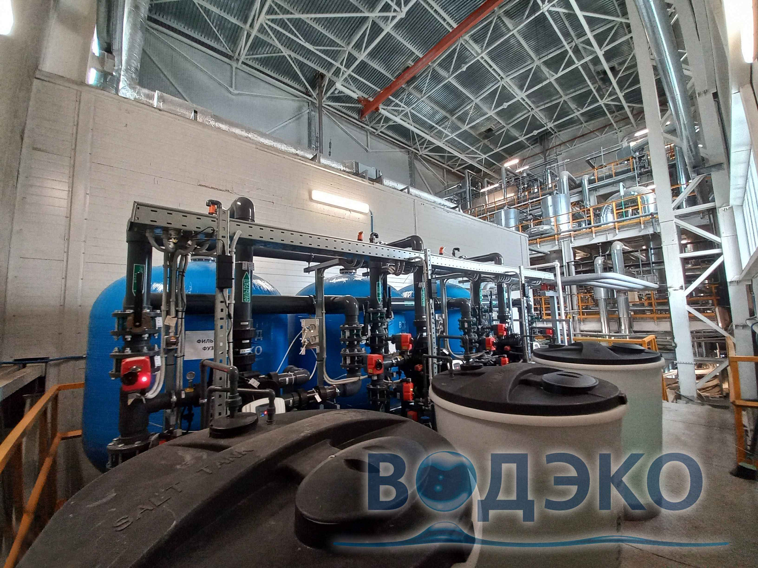 Реконструкция завода СВЕЗА в Пермском крае