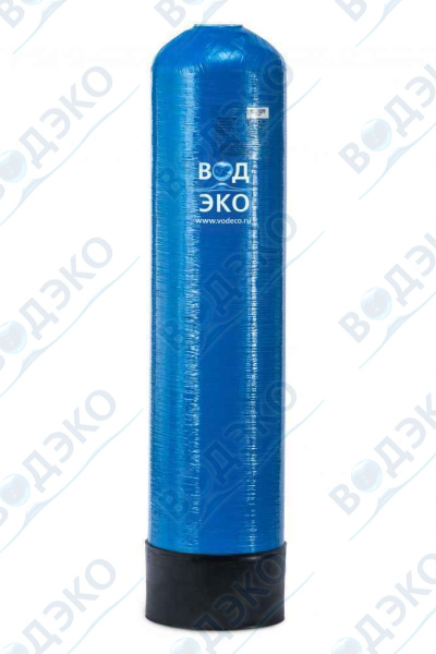Корпус засыпного фильтра 1044