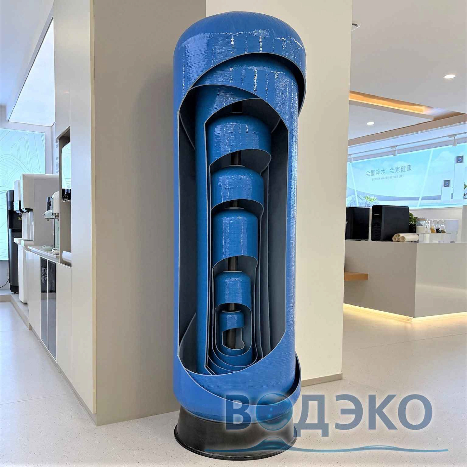 Специалисты ВОДЭКО посетили производителей в КНР