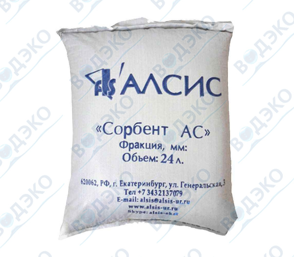 Сорбент АС фр.0,7-1,4 мм в мешке 25 л
