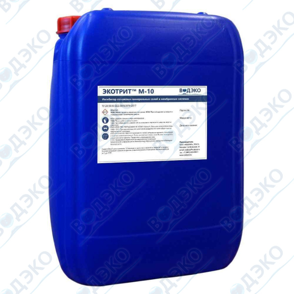ЭКОТРИТ™ М-10 антискалант для защиты от карбонатных отложений